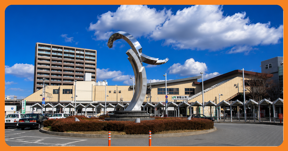 本庄駅の風景