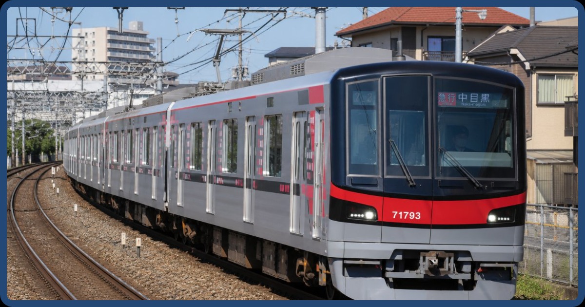 東武スカイツリーライン 住みやすい駅ランキング まとめ