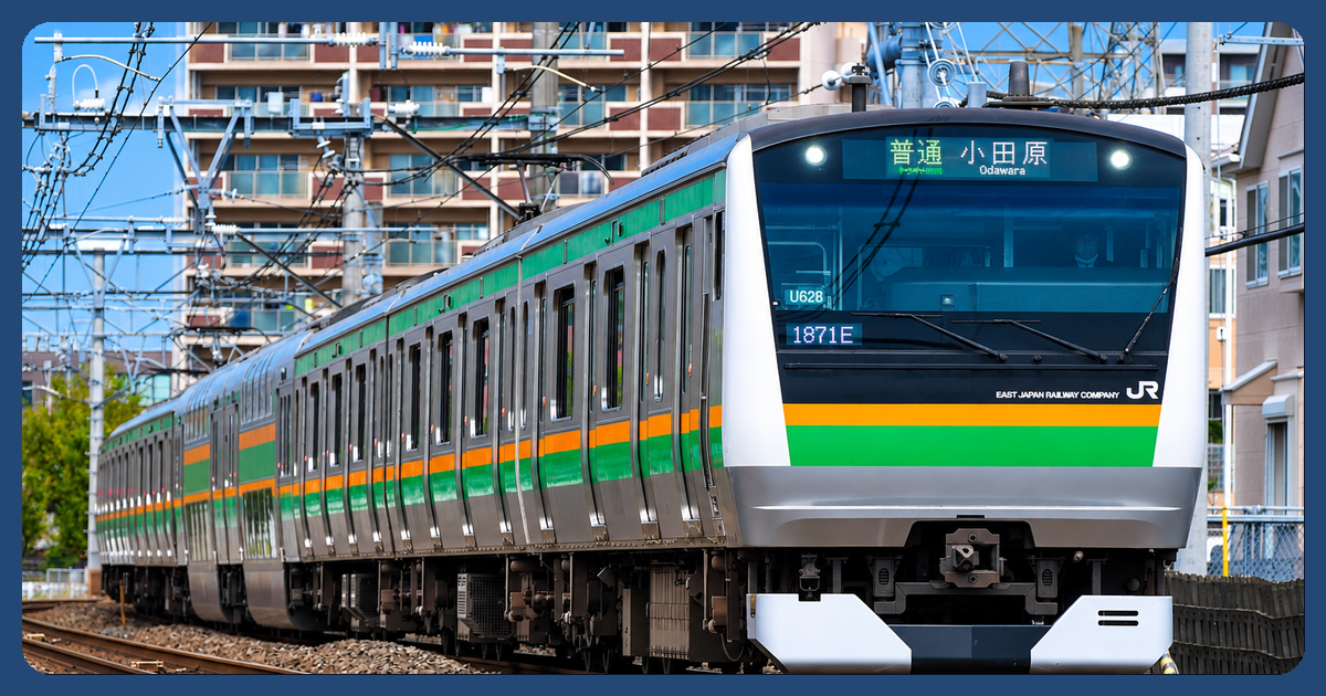 JR高崎線 住みやすい駅ランキング まとめ