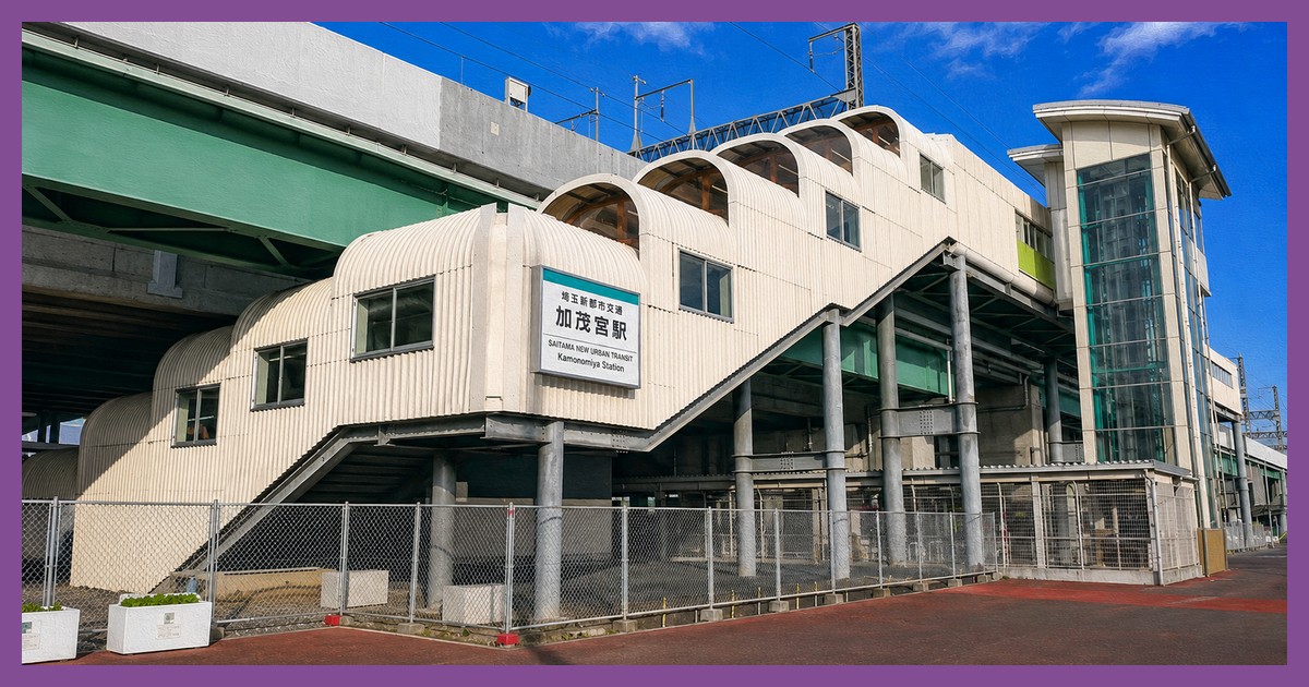 加茂宮駅の風景