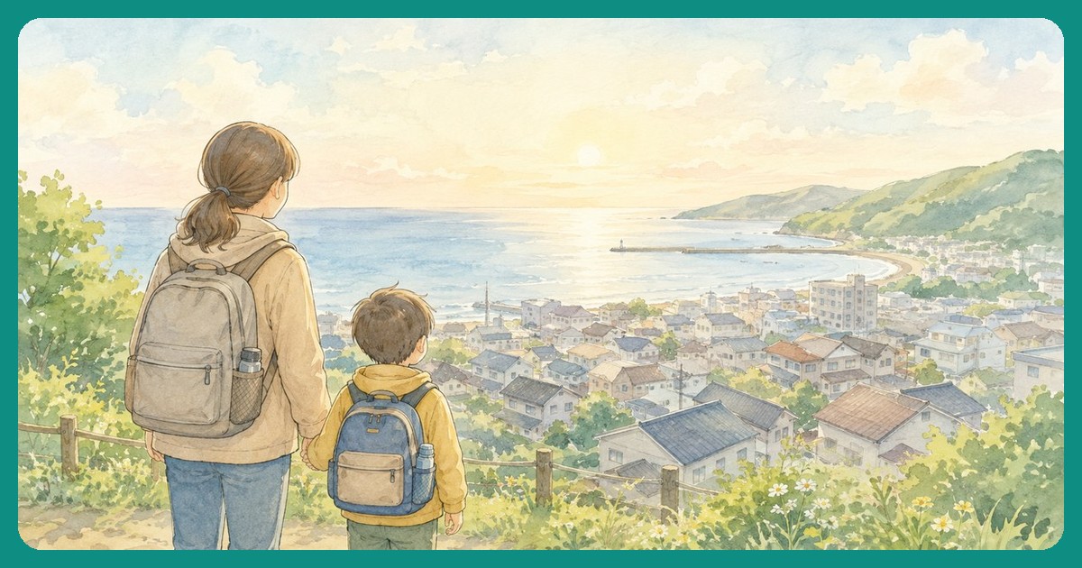 戸田市の防災 まとめ