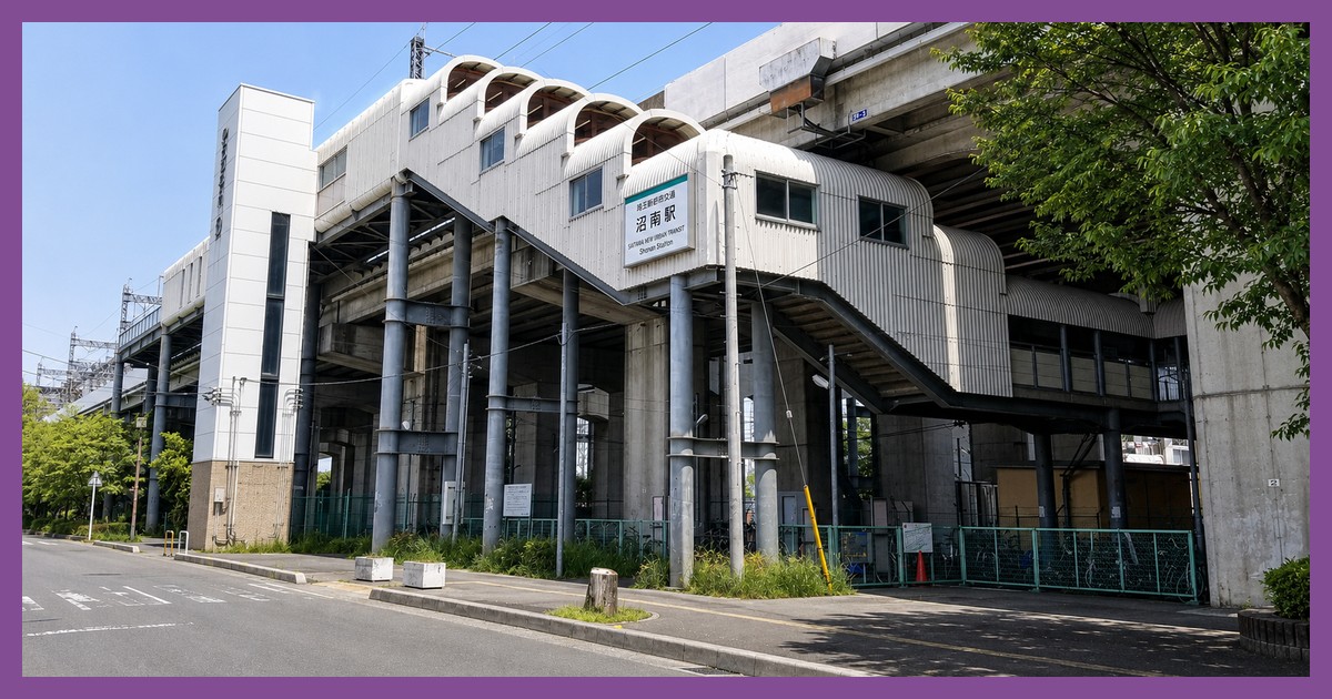 沼南駅の風景