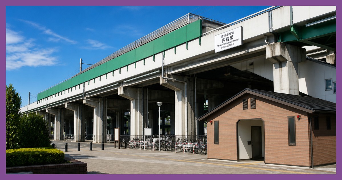 内宿駅の風景