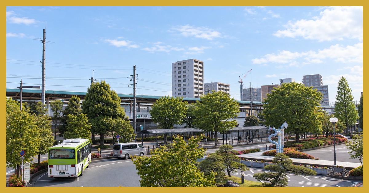 東川口駅の風景