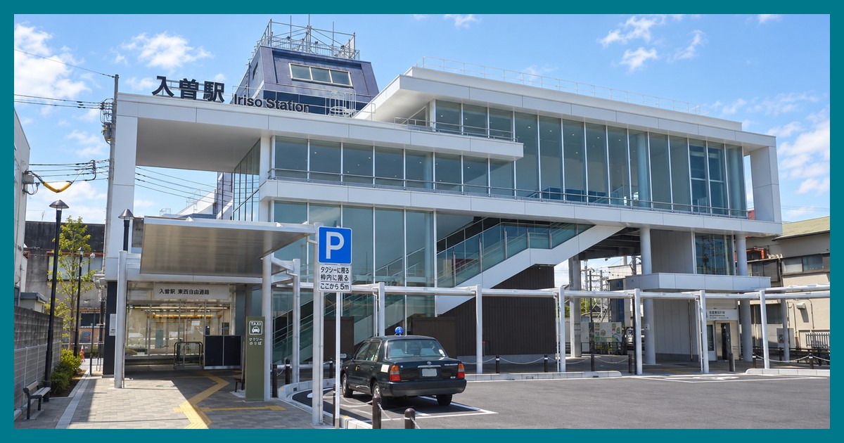 入曽駅の風景
