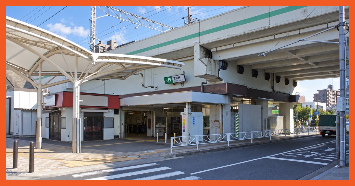 三郷駅の風景