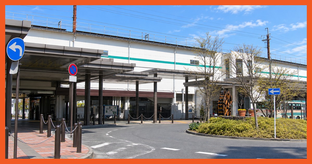 新座駅の風景