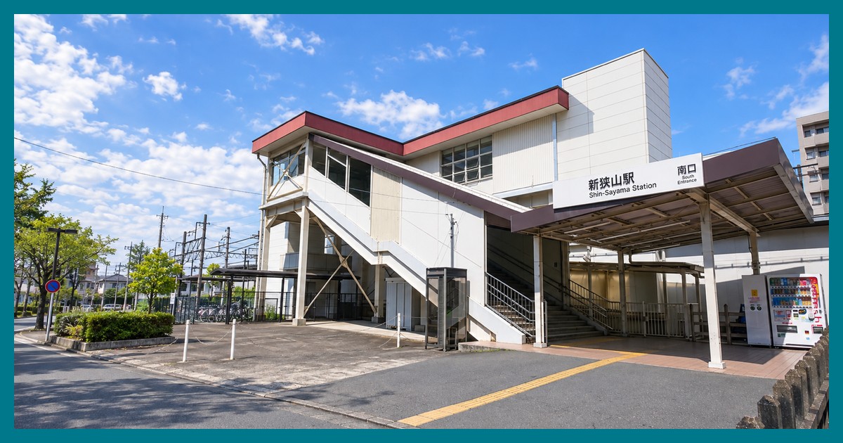 新狭山駅の風景